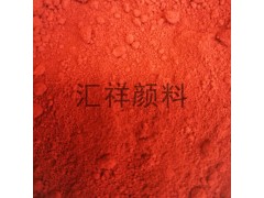 金刚砂地坪专用颜料图1