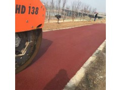 彩色沥青专用色粉图1