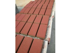 彩砖透水砖专用颜料图1