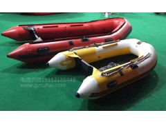 特制冲锋舟,冲锋舟报价,冲锋舟供应图1