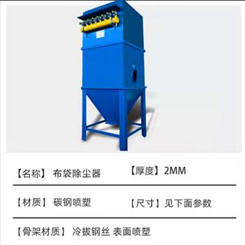 微信图片_20220924091842