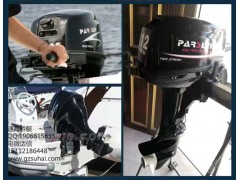 百胜40马力舷外机,铝合金艇大马力船外机,2冲程船用动力图1