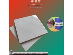 贵州耐酸砖厂家批量供应多种规格防腐耐酸地砖耐酸墙砖8图1