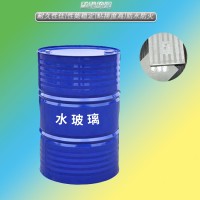 浙江耐酸胶泥生产厂家/价格 舟山耐酸胶泥质量达标8