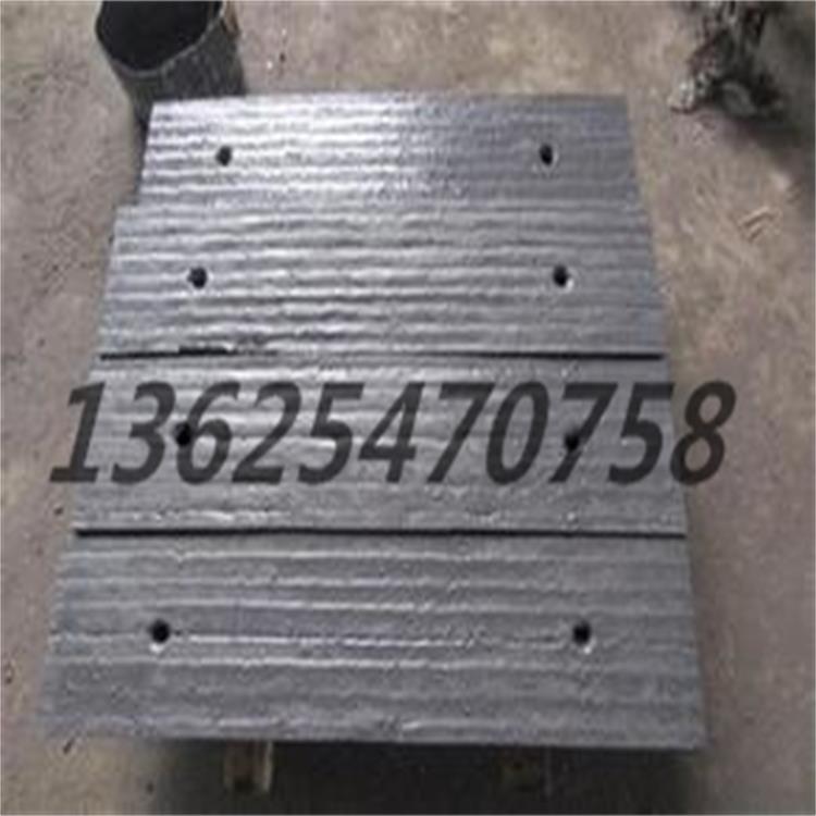 堆焊耐磨板8+6_看图王