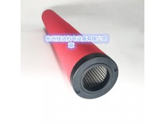 嘉隆滤芯JLF9FF10500 JLF7FF10500图1