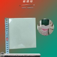 耐酸瓷砖-陶瓷耐酸砖-陕西耐酸砖厂家8