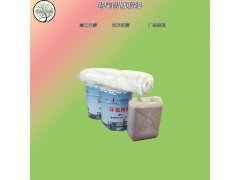 特殊腐蚀环境用环氧胶泥/江西抗酸碱环氧胶泥生产过程8