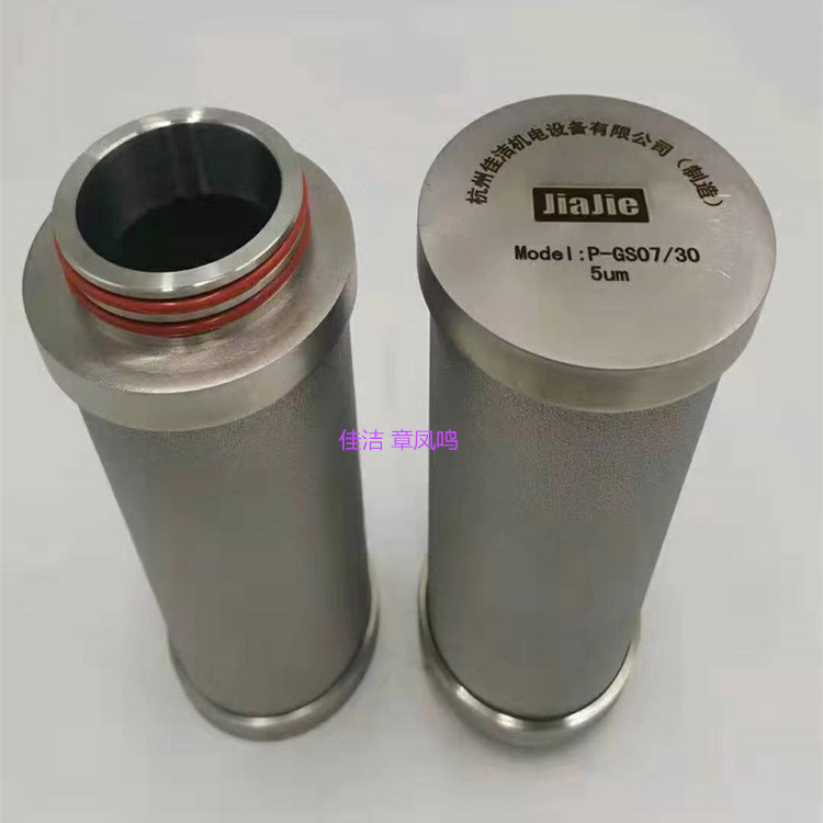 74159c7663c066ef4ba58b1559bf54a_副本