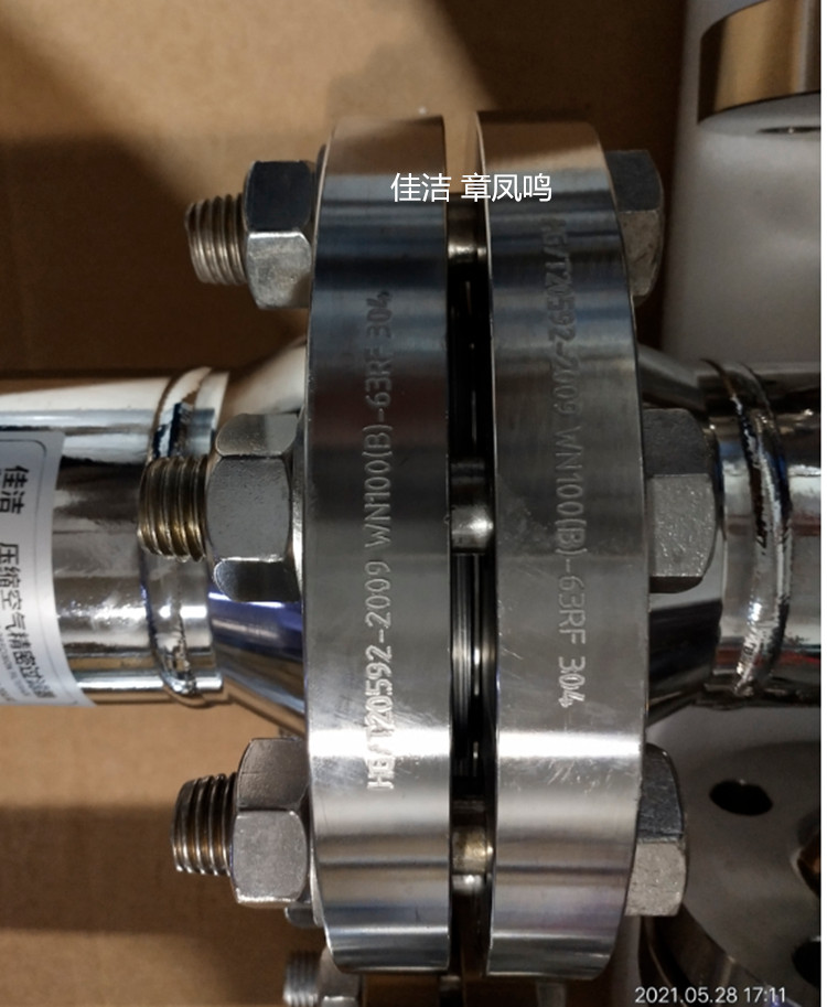 高压过滤器4_副