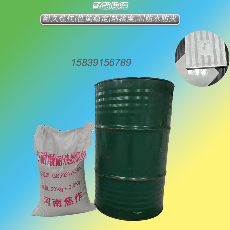 0b9b397d92ca9c3ea9a280323.jpj