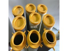 P015AA/AO/ACS派克DH滤芯图1