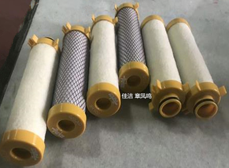 1130B7780A906172AB90126EB1E8408C_副本