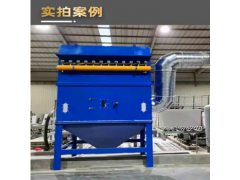 脉冲布袋除尘器/工业车间单机袋式除尘设备图1