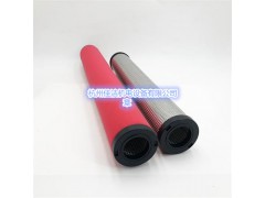 嘉隆滤芯JLF91T35 JLF71T35 JLF51T35图1