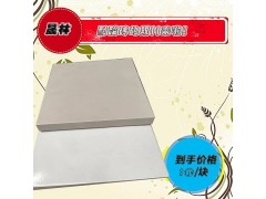 耐酸砖/耐酸瓷板常用规格 山西耐酸砖厂家批发8