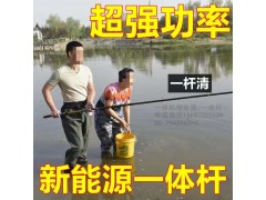 锂电一体杆厂家批发,吸鱼浮鱼一体抄网图1