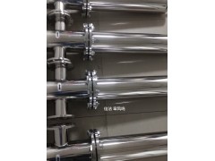 304不锈钢压缩空气过滤器 除水除尘除油气体净化精密过滤设备图1