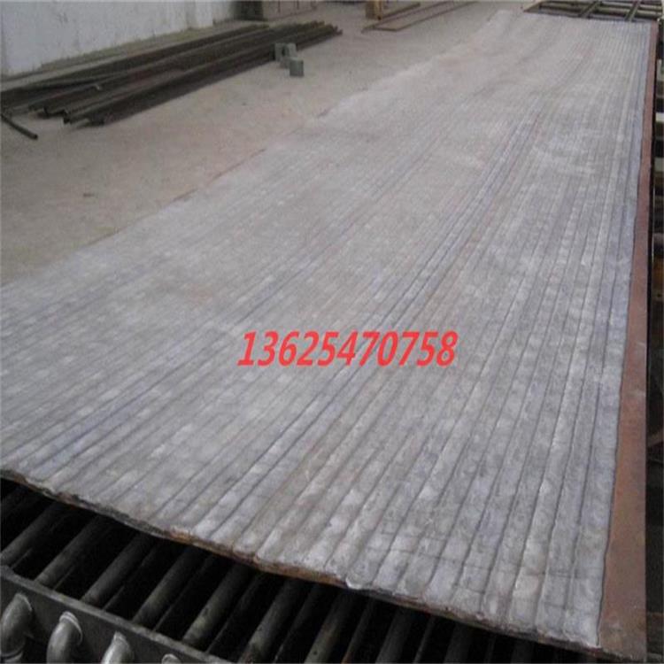 耐磨钢板_看图王