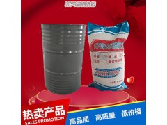 工业硅酸钾耐酸胶泥价格实惠 四川多类型耐酸胶泥厂家生产8