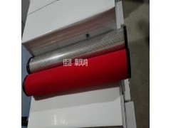 电厂压缩空气干燥机 干燥过滤器 JL0150527