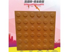 400道路条纹引导全瓷盲道砖作用 重庆盲道地砖铺设规范8图1