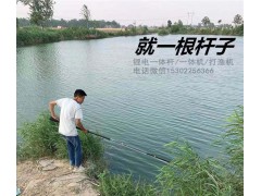 湖北一体杆批发,充电式一体杆打渔,武汉一体杆配件维修图1