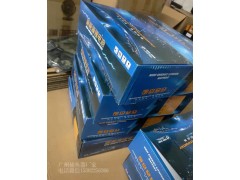 麻鱼机,麻鱼机供应,麻鱼机订制