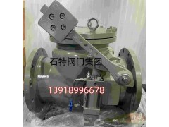 带重锤带油缸缓闭旋启式止回阀 HH44Y-16C图1