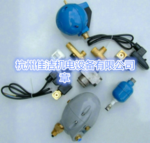 自动排水器系列_副本