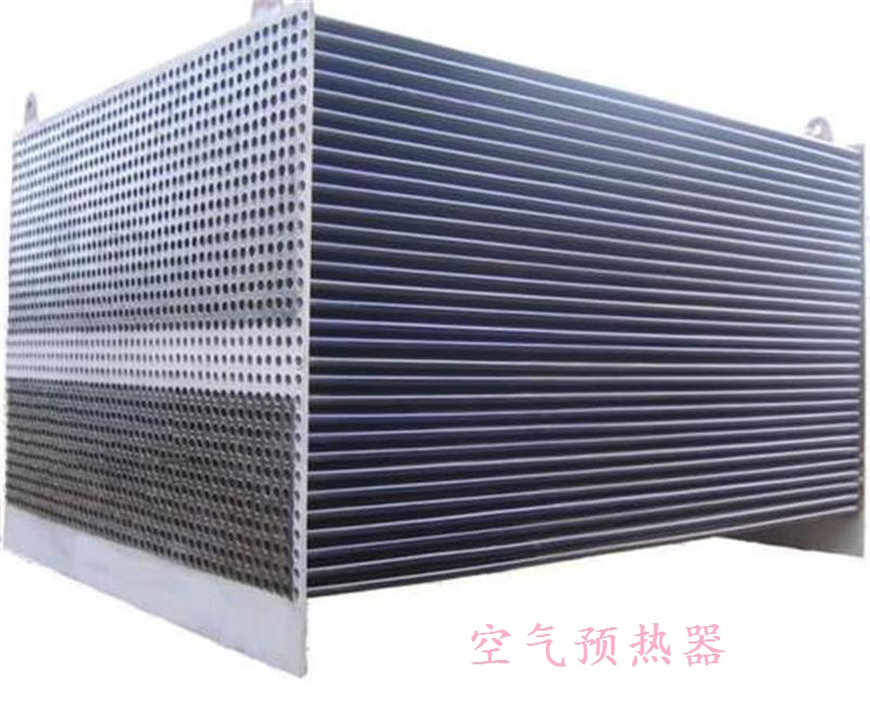 空气预热器
