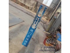 矿用自动无压平衡调节式 自复式风门闭锁器可定制