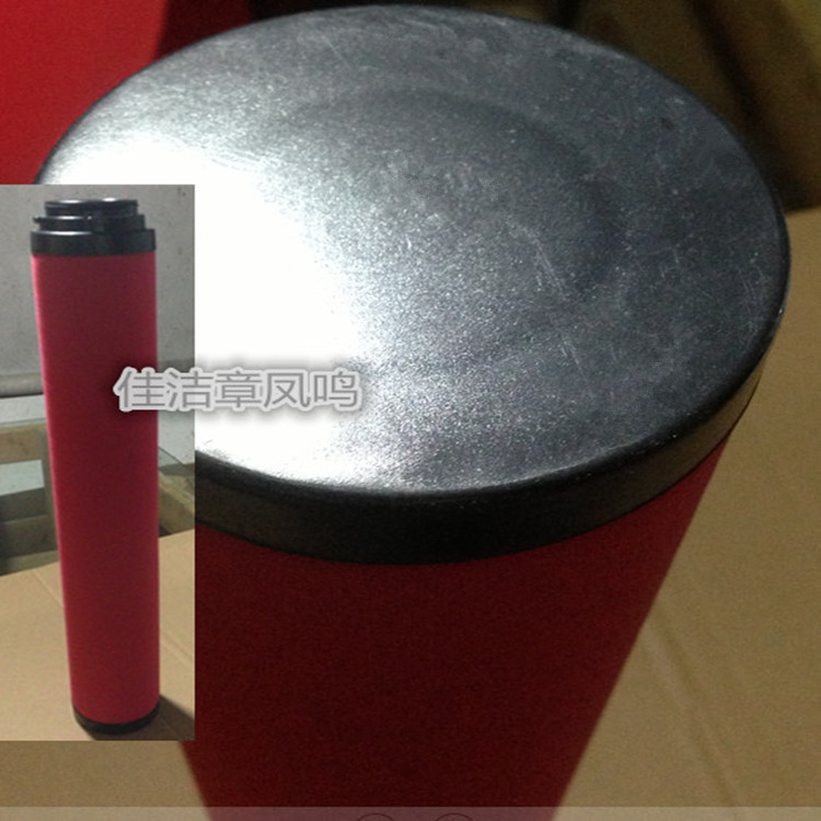 %9%5)4}6_{}MUX9H1C7A_)8_副本