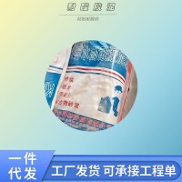 抗冻耐酸砂浆供应标准_江西耐酸砖粘贴耐酸胶泥出厂价8