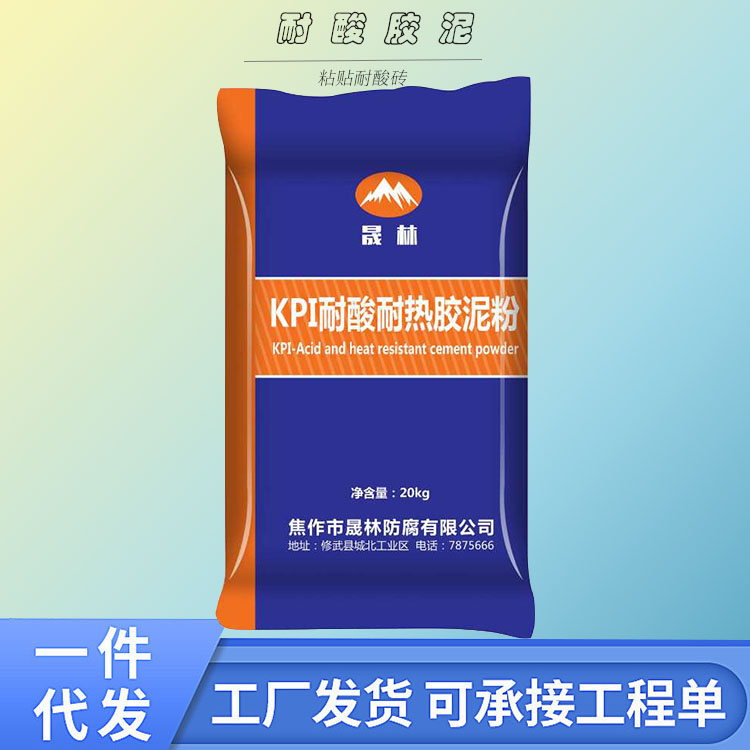 0b9b397d92ca9c3ea9a280231.jpj