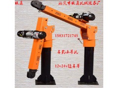 车载小吊机电动绞盘12v24v随车小型吊运机轻型货车吊装机吊图1