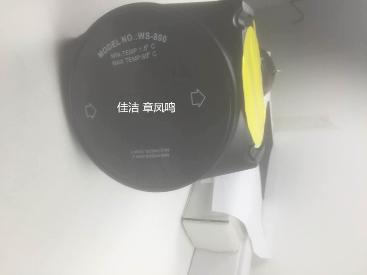 QQ图片20160922152514_副本