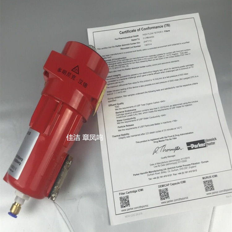 QQ图片20160323163921_副本