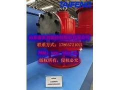 CF1-H400B充液阀生产厂家直销
