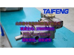 泰丰TFC15VSO280LRE2恒功率电比例柱塞泵图1