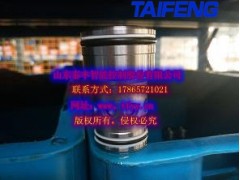 供应泰丰方向插件TLC040B20E-7X图1