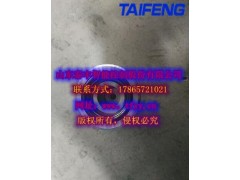 泰丰插件TLC050B20E-7X大量现货供应图1