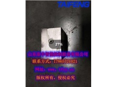 现货供应泰丰TLFA032K3WC-7X控制盖板图1