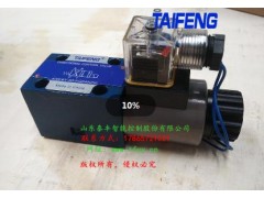 二位四通4WE6JK电磁阀现货规格齐全图1