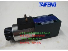 供应4WE6D-50/AG24NZ5L电磁阀现货图1