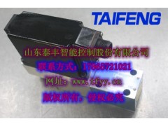 泰丰厂家供应TD6BET6型开环比例溢流阀图1