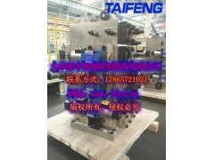 YN32-500HXBCV型插装阀标准500T系统图1