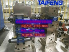 YN32-315HGCV插装阀厂家直销价格实惠图1