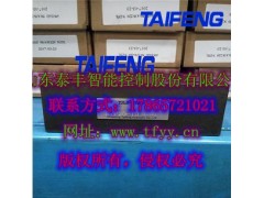 泰丰板式液控单向阀SV（SL）30PA（PB）图1