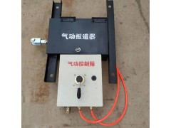 ZDK系列单开道岔生产 单开道岔坚固耐用图1